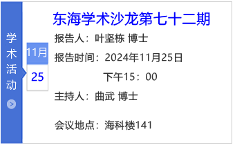 小图标模板-七十二期.png