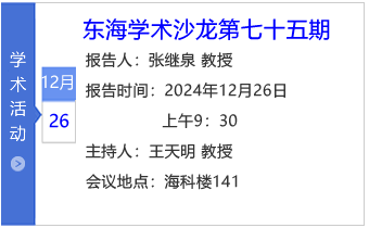 小图标模板-七十五期.png